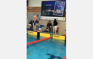 CHAMPIONNAT DE FRANCE JUNIORS DE NATATION